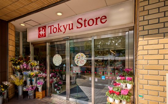 東急ストア 大森店