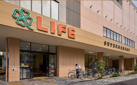 ライフ 東馬込店
