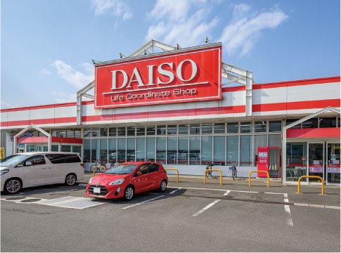 DAISO大分下郡店