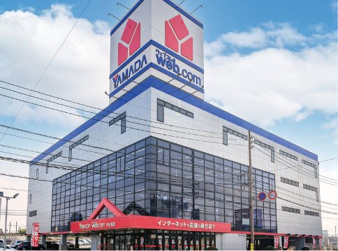 YAMADAweb.com大分本店
