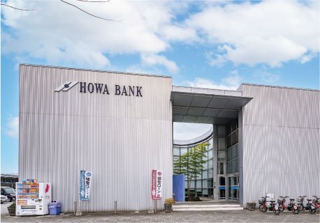 豊和銀行下郡支店