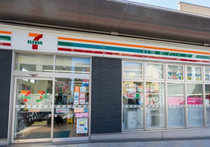 セブンイレブン岩倉駅東口店