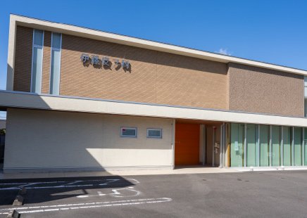 伊藤皮フ科・外科