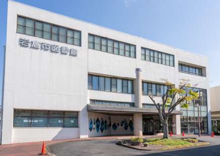 岩倉市図書館