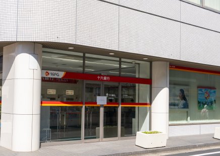 十六銀行岩倉支店