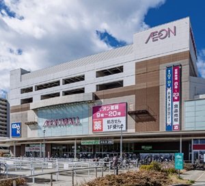 イオンモール新瑞橋