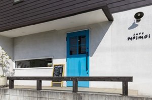 Cafe moimoi