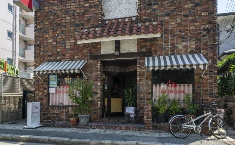欧風料理 ラ・ブリック