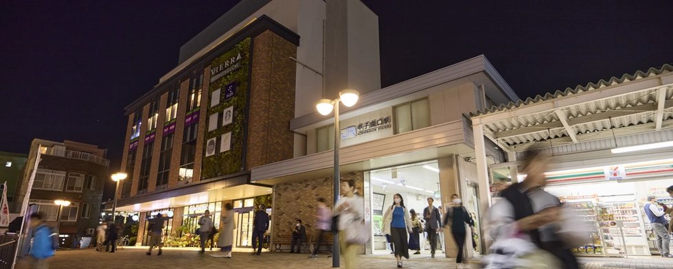 JR東海道本線（神戸線）「甲子園口」駅