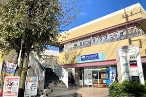 東急宮前平ショッピングパーク