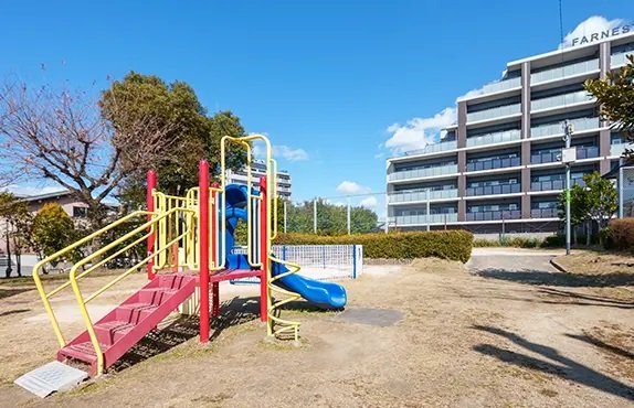 西春町公園