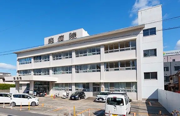 秦病院