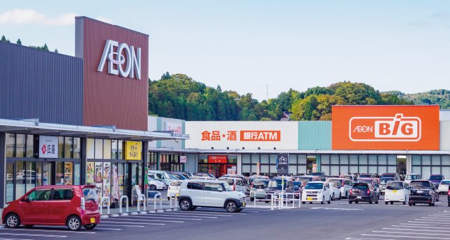 イオンタウン日田ショッピングセンター