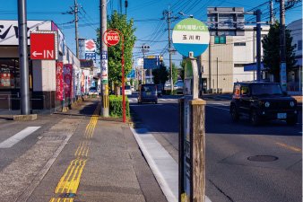 日田バスひたはしり号「玉川町」バス停