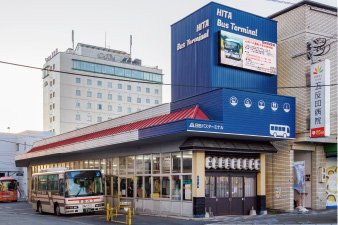 日田バスターミナル
