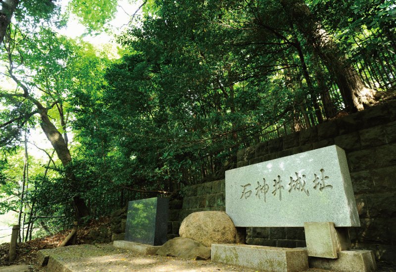 石神井城跡