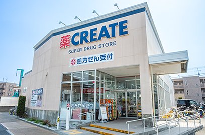 クリエイトS・D