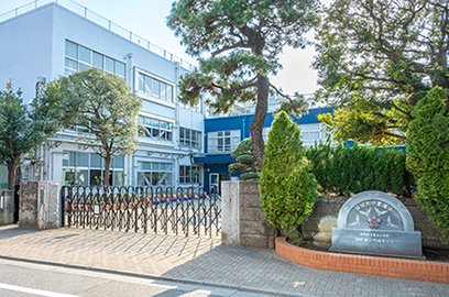 区立豊渓小学校
