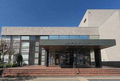 戸塚スポーツセンター