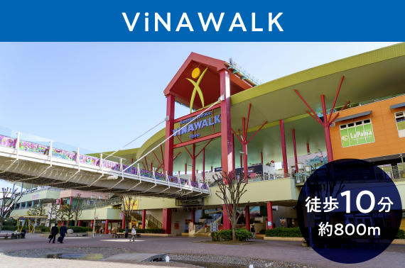 ViNAWALK