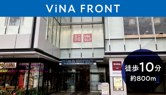ViNA FRONT