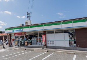 ファミリーマート 神松寺二丁目店
