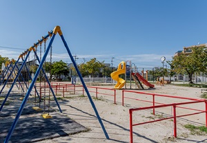 下長尾中央公園