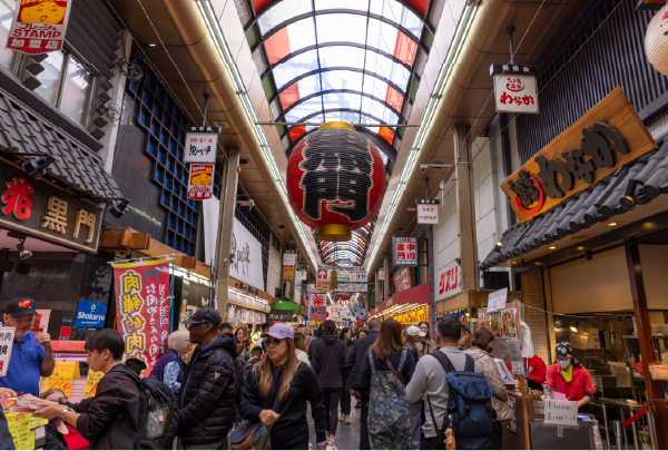 黒門市場