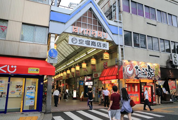 空堀商店街