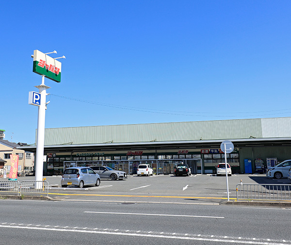 ジャパン 京都南店