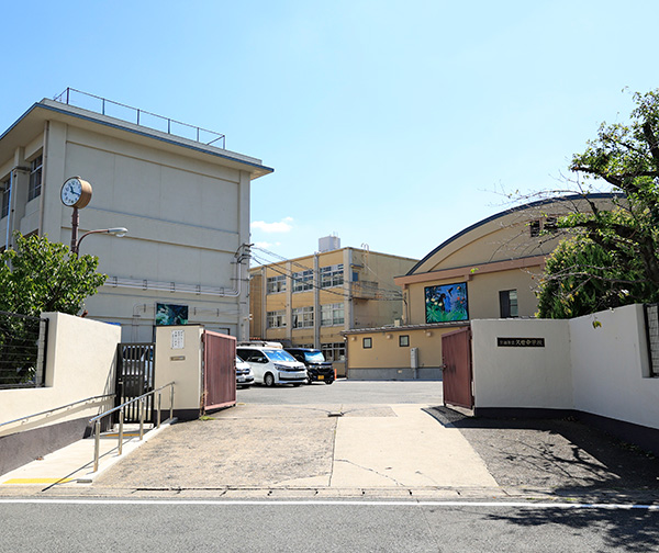 市立久世中学校