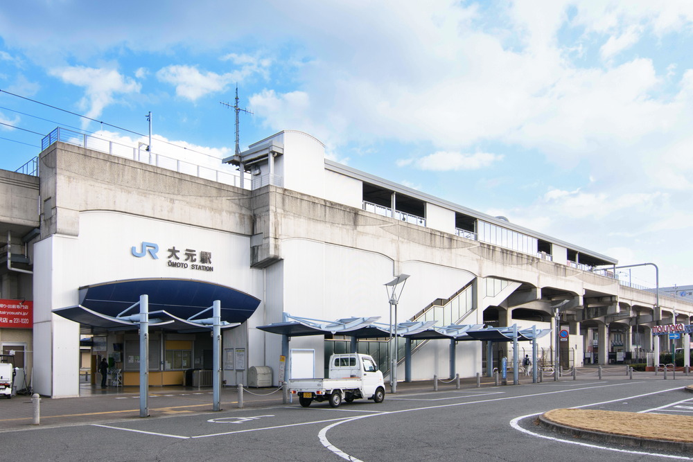 ＪＲ瀬戸大橋線・宇野みなと線「大元」駅