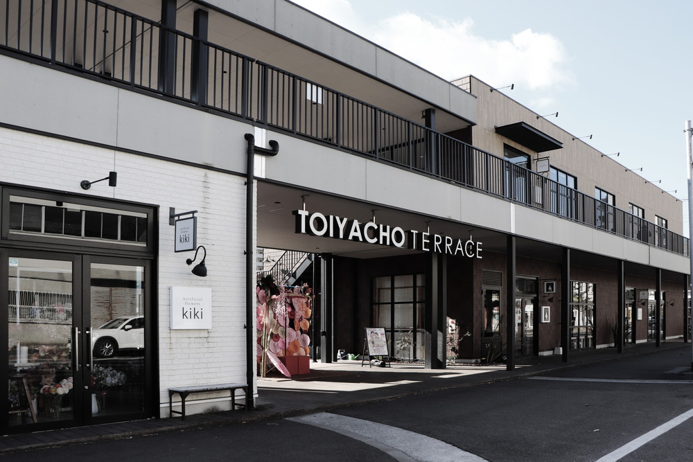 問屋町テラス