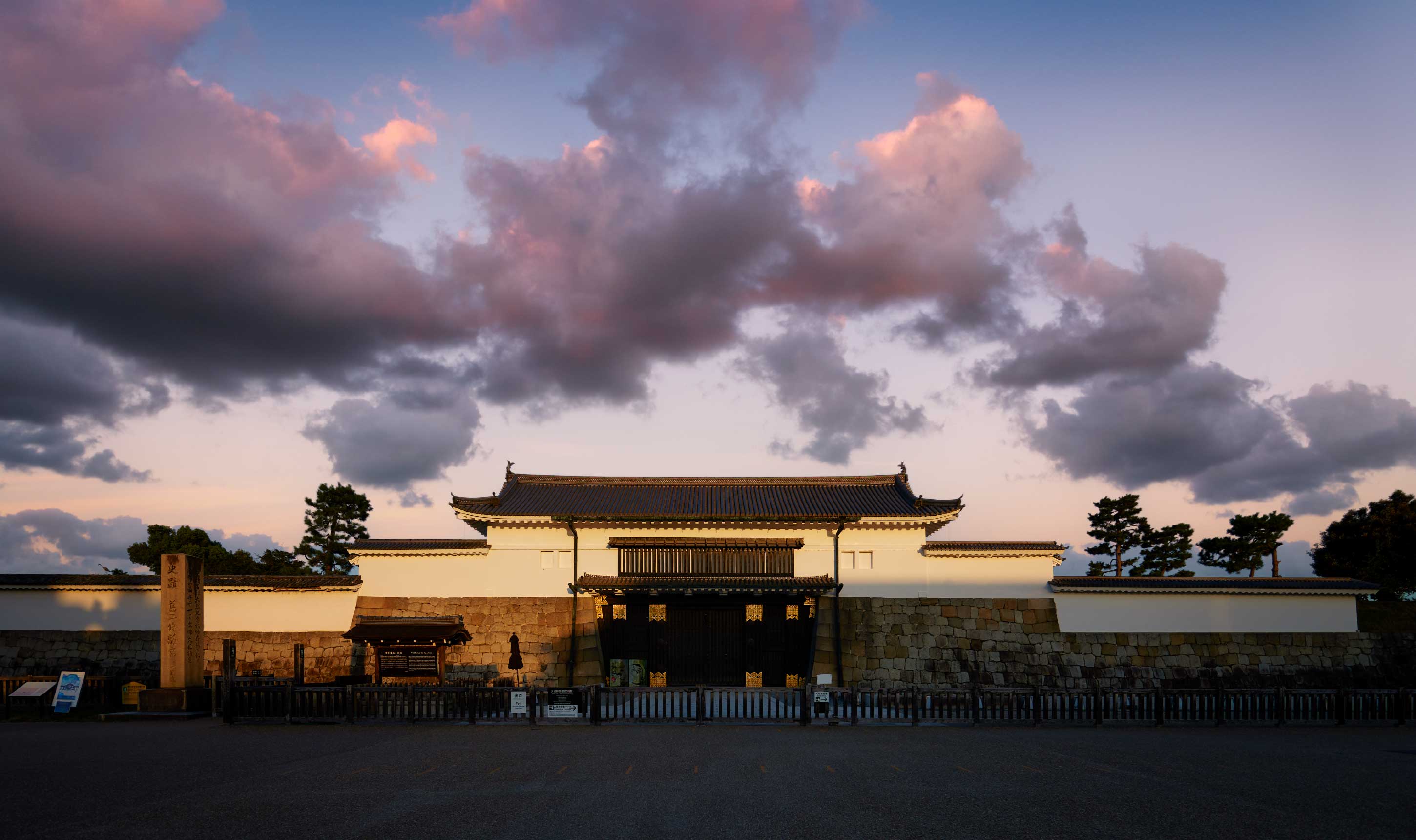 二条城