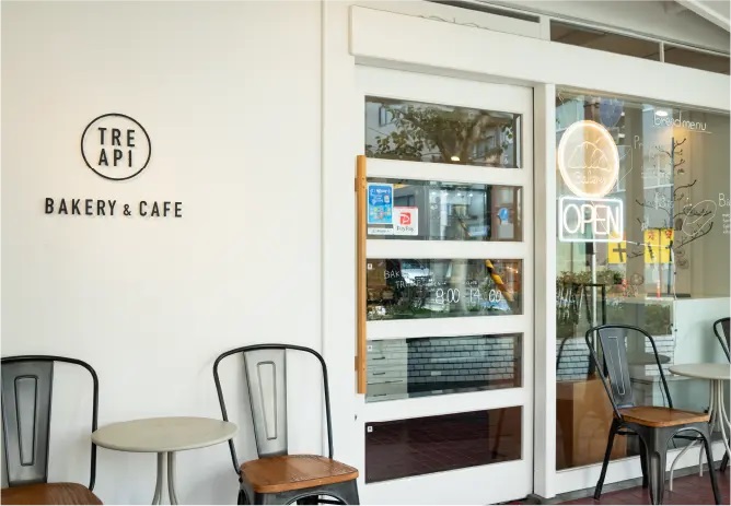BAKERY TRE API