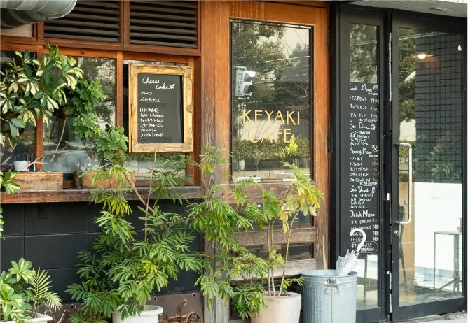ケヤキ カフェ