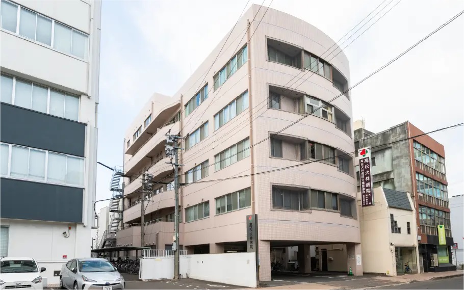 高松大林病院