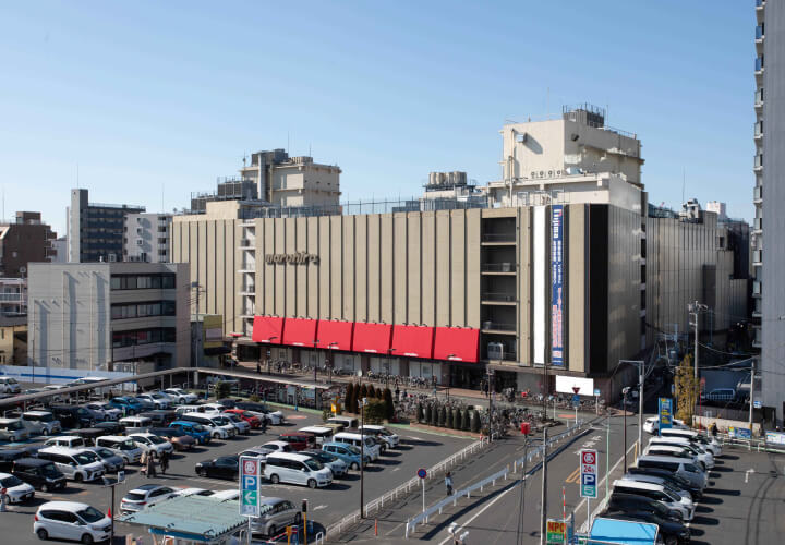 まるひろ 川越店