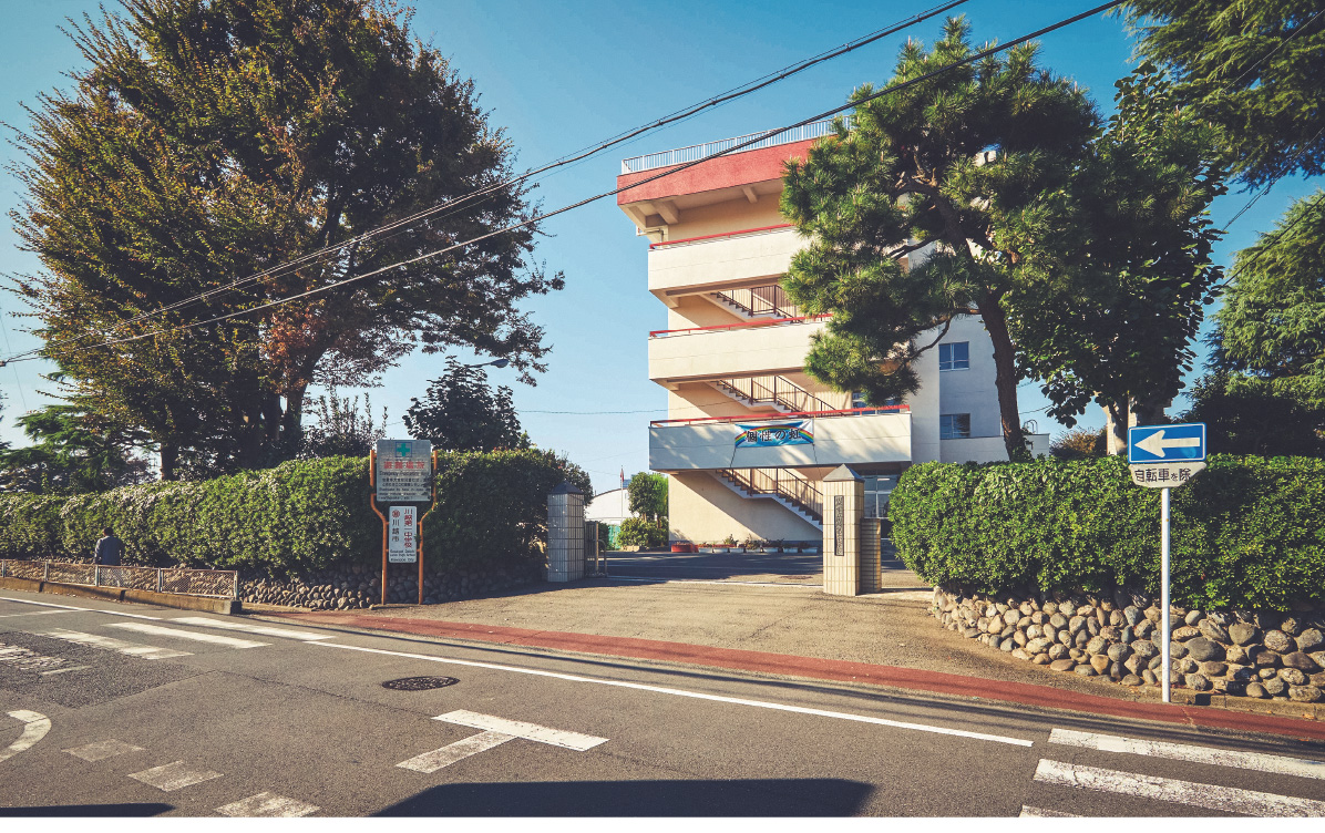 川越第一中学校（通学校）