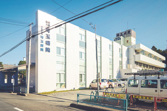 埼玉病院