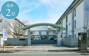 市立双葉小学校