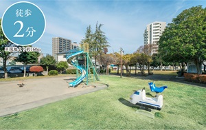 海老塚公園