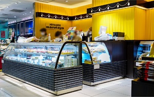 まるたや洋菓子店 遠鉄百貨店〈洋菓子〉