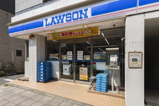 ローソン 王子二丁目