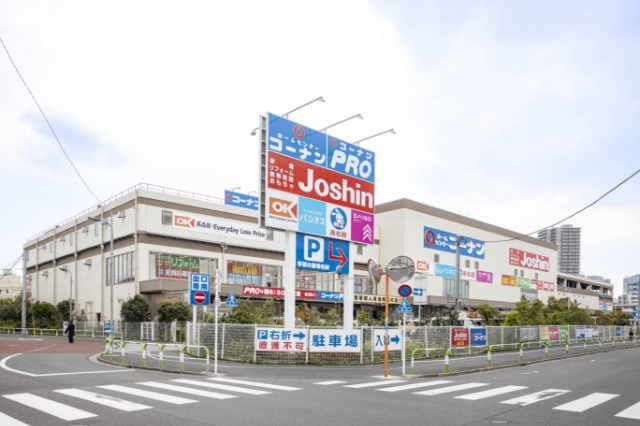 コーナン王子堀船店