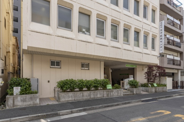王子区民センター