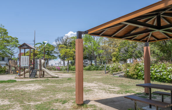 秋根記念公園