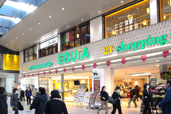 EQUiA 川越