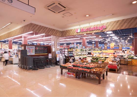 レッドキャベツみらい長崎ココウォーク店