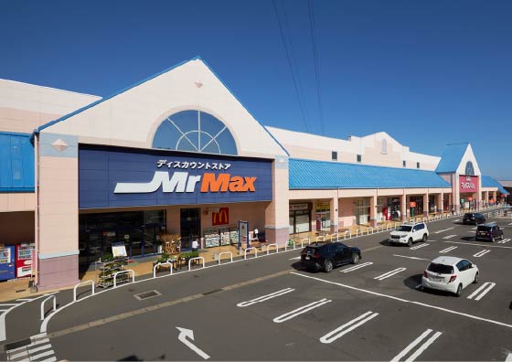 ミスターマックス長崎店